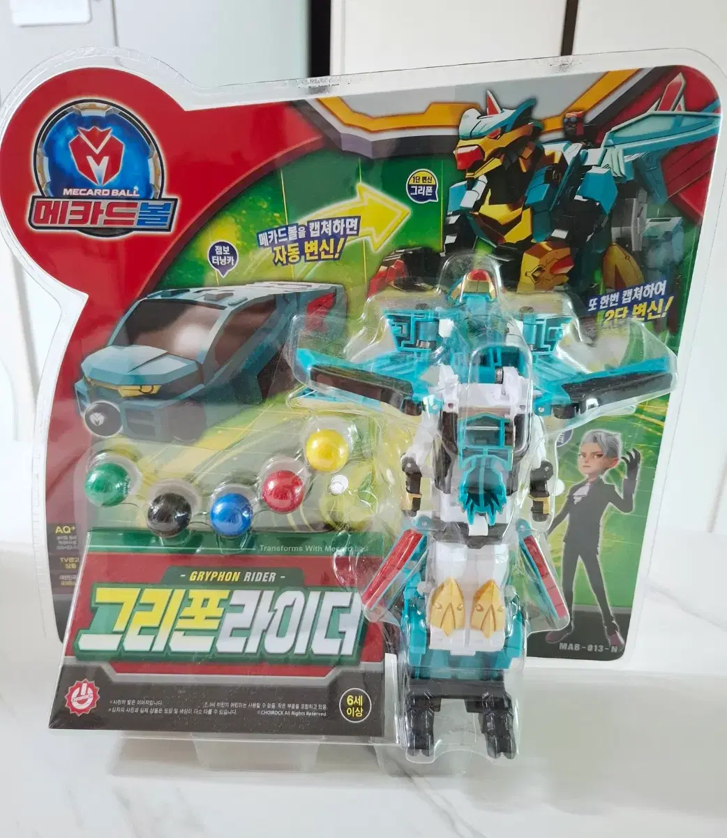 thumbnail-2